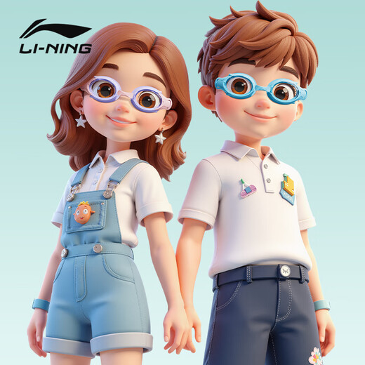 李宁（LI-NING）儿童泳镜防水防雾男女童高清游泳眼镜平光游泳镜2233粉紫