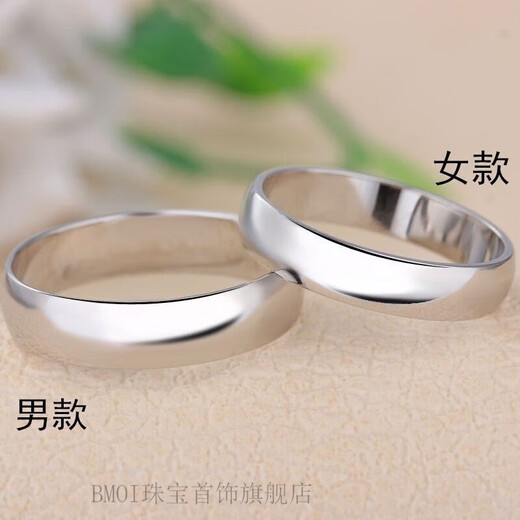 BMOI Old Phoenix 999 sterling silver pure silver ring glossy adjustable ins versatile simple domineering men's solid silver men's and women's ring mfbf-men/sterling silver glossy ring + free certificate 9.8 grams // solid // this year's popular style