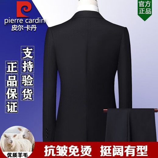 Pierre Cardin high-end brand wool suit suit men's three-piece business formal attire professional interview suit men's full groom suit gray clothes + pants + vest L 175/50 size Authenticity guaranteed