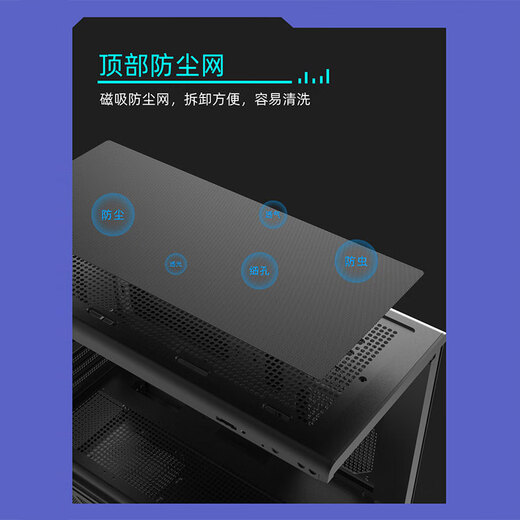 PowerTrain Unknown Player H6 White Sea View Room-Chassis mit Bildschirm Computer-Hauptgehäuse MATX Desktop Säulenlose Glasseite Transparent 360 Wassergekühltes Game-Chassis Unterstützt Typ-C Unknown Player H6 White + Prism Pro-Chassis-Lüfter der 7. Generation*6