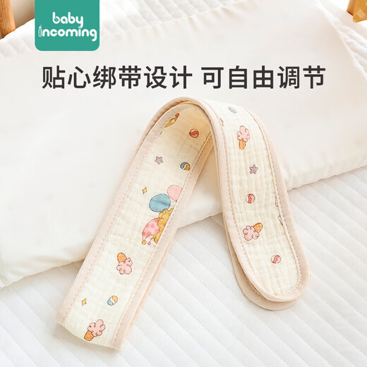 Cute cartoon baby blanket, universal for all seasons, newborn baby anti-kick blanket, big bunny ears swaddle blanket, quilted blanket - colorful flower language, spring and autumn, medium thickness 15-25 90*90cm
