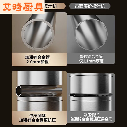 Chaosihui commercial manual juicer orange juice press freshly squeezed hand press artifact 2025 single mold-high-strength zinc alloy