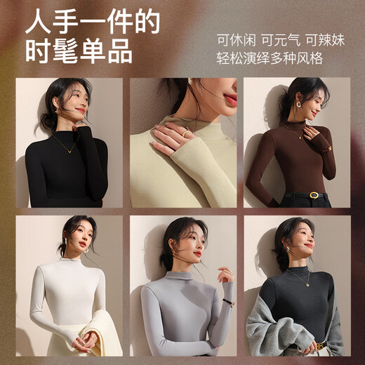 Catman DeRong Wool Turtleneck Bottoming Shirt Women's Autumn and Winter Warm Knitted Sweater Long Sleeve T-shirt Top