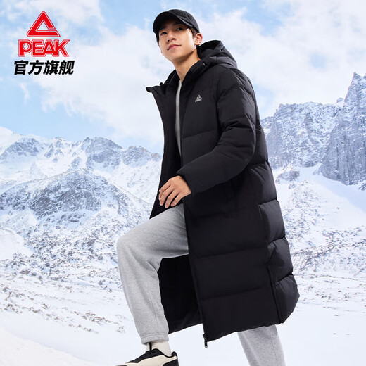 Peak long down jacket men's winter three-proof technology warm, windproof, waterproof and stain-proof hooded sports jacket DF544111