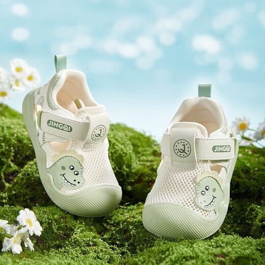 Jingqi (Joyncleon) Baby Kleinkindschuhe 2025 Sommer Neues Baby atmungsaktives Mesh funktionelle Schuhe Einjährige weiche Sohle Kinderschuhe grün [Antibakterielles Upgrade] Größe 16 Größe 13 cm innere Länge für Fußlänge 12,5 cm geeignet