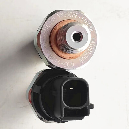 丽田云内490 4102YN27 33 38D19D20D25D30F40D45压力传感器报警器 HA10012040(12mm)