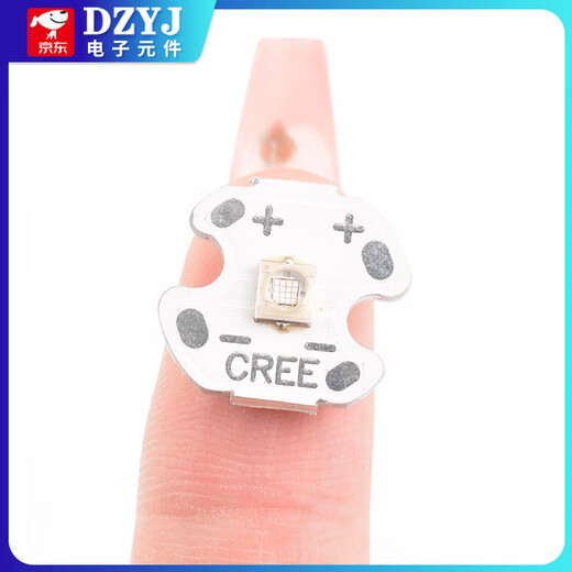 3535 3W395nm purple nail art curing scorpion sterilization 365NM high power LED lamp bead uv ultraviolet 3W395NM welding 16MM aluminum substrate No Specifications