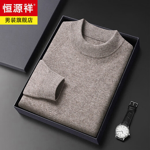 Hengyuanxiang high-end yak wool sweater men's autumn and winter new round neck thickened woolen sweater warm base sweater dad sweater 26139 gray coffee 20 pieces 14 needle single strand 500g M 165