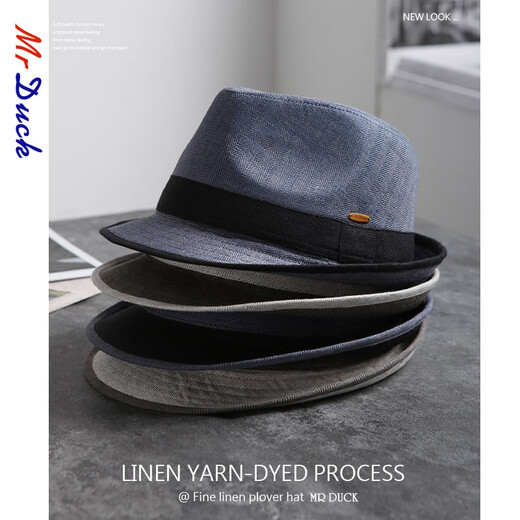 Mr DUCK new product linen straw hat summer British top hat men's and women's curled jazz hat MW226218-light cocktail gray (top hat) XL size (over 61cm, only for extra large head circumference)