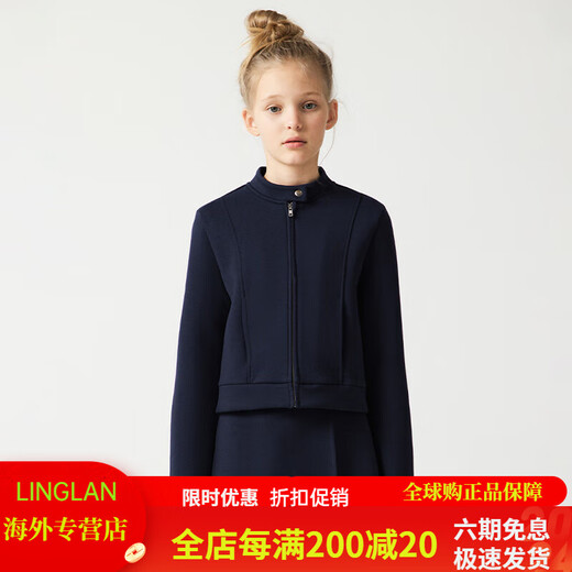 ELLE ACTIVEELLEkids children's clothing casual classic sports suit girls spring new sweatshirt + skirt two sets navy blue - jacket pre-sale_about 12 days 165 160_S