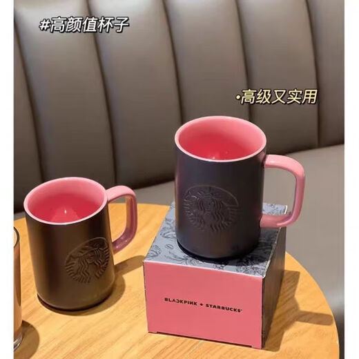 Starbucks Cup PINK Ceramic Mug Pink Handle High-Looking Creative Coffee Cup Desktop Water Cup Black Pink Goddess Cup 475ml