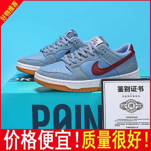 AJ泡泡糖AJ1儿童鞋男孩子休闲鞋女童大童青少年小学生空军一号板鞋 6189泡泡糖 33