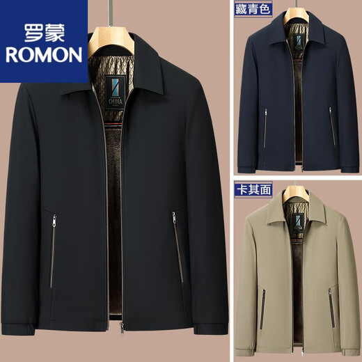 ROMON Dad's Jacket Autumn and Winter Middle-aged Jacket Men's Velvet Thickened Middle-aged and Elderly Grandpa Jacket Versatile Navy M 170 Suitable for 80-100 Jin Jin equals 0.5 kg