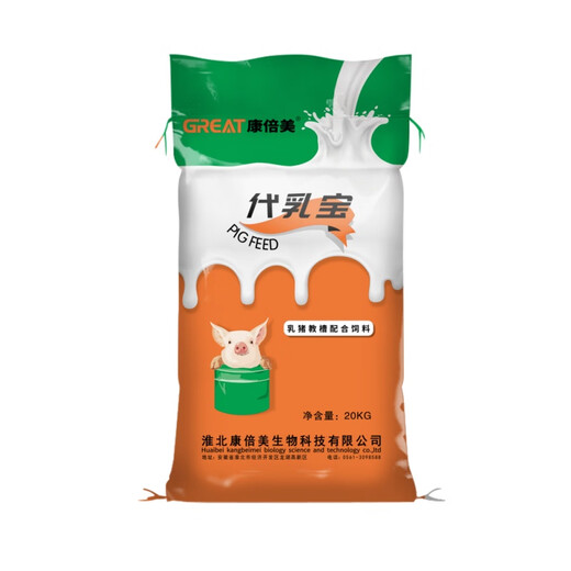 Kangbeimei substitute suckling pig feed suckling pig granular powder plus granules creep feed open feed weaning piglet feed 20 kg 10 free 1 creep feed A type powder plus granules