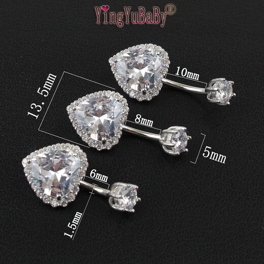 Yingtang navel nail S925 sterling silver thick rod hypoallergenic needle insensitive navel ring love zircon piercing women's personalized jewelry rod length 10mm