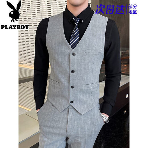 Playboy (PLAYBOY) Men's Suit Business Professional Suit Casual Small Suit Men's Slim Groom Wedding Dress Jacket Black Suit + Pants Free Tie 2XL (135~150Jin Jin is equal to 0.5 kg)
