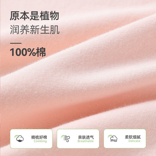 Yishuanger girls T-shirt spring and autumn baby girl sweet casual top doll collar bottoming shirt white 120