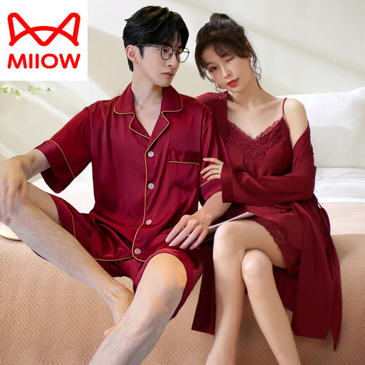 
Cat Man (MiiOW) Married Pajamas for Women in Summer Ice Silk Bride Bride and Couple Men Short Sleeve Suit Red Nation Year Home Clothing DA22165 Sling Women's Style-DA9901 Men's Wine Red 3XL Women L Men
