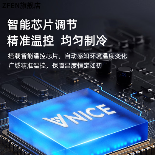 SMVP German imported quality small red wine cabinet constant temperature wine cabinet home electronic smart tea refrigerator small wine cabinet 8 vertical wooden racks