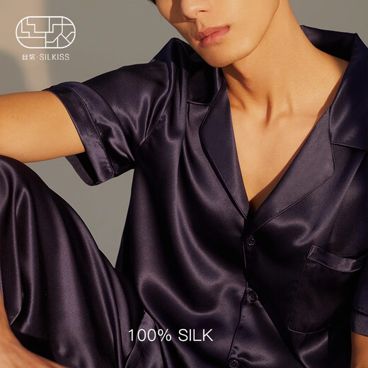 Sinon Silk Pajama Set Couple's High-Quality 100% Mulberry Silk Short-Sleeved Homewear Gift Box Dailan Women's S