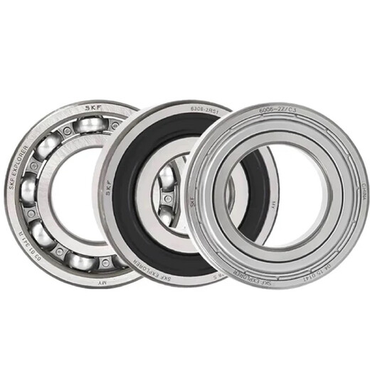 SKF瑞典进口微型轴承692 693 694 695 696 697 698 699 2Z/C3 SKF-693-2Z/C3 12