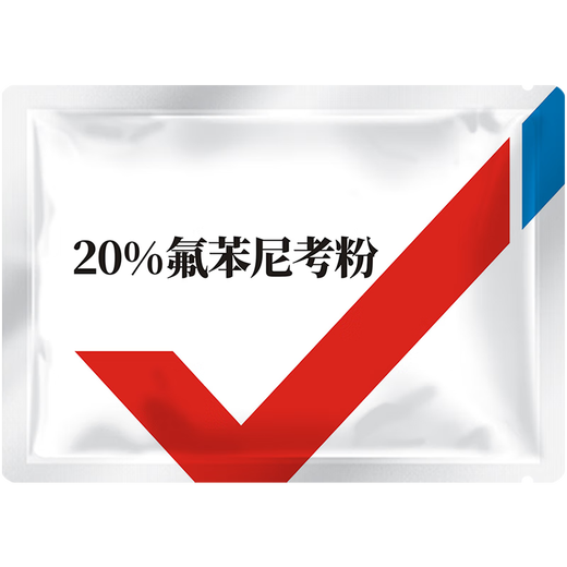 Chinese animal medicine florfenicol powder respiratory disease pig poultry chicken duck goose serositis enteritis medicine