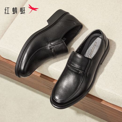 Red Dragonfly Men's Business Leather Shoes Commuting Soft Sole Dad Shoes Slip-on Men's Casual Shoes WTA43335 39