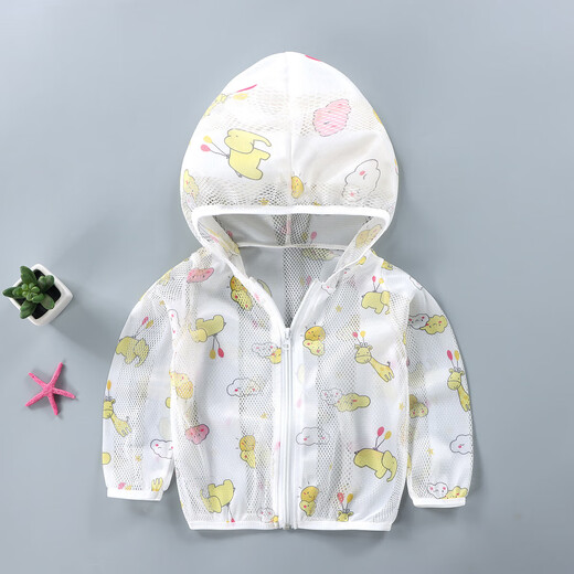 Summer new children's sun protection clothing baby sun protection clothing outdoor breathable light jacket children's clothing skin clothing S07-Little Crab 140