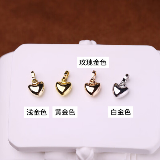 Shixi MILI rice grain. Special offer. 18K gold buckle love pendant Au750 heart-shaped necklace pendant, versatile and fashionable, universal buckle, light gold pendant