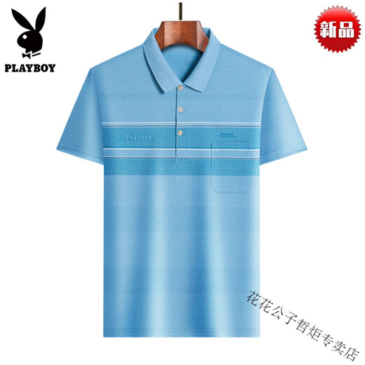 花花公子（PLAYBOY）爸爸装短袖t恤夏季中年男士polo衫全棉中老年人夏装上衣爷爷半袖 829灰色 M 90-120斤