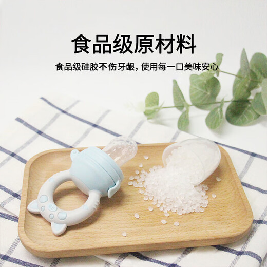 Piggy Bites Baby Fruit and Vegetable Bites Baby Fruit Food Bites Bag Food Supplementary Molar Stick Soothing Teether Powder Gray 1 Pack