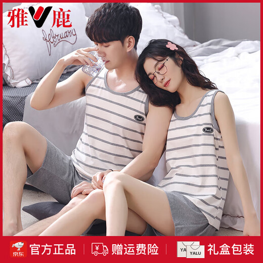Yalu Summer Pajamas Cuerpo de pareja One Men and Women's Refresing Chals Juego de chaleco de algodón puro Pajamas Nuevo estilo 2025 Summer LB: 9906 Pantalones azules de albaricoque masculino detrás de la cubierta de algodón puro 2xl [envío dentro de las 24 horas]