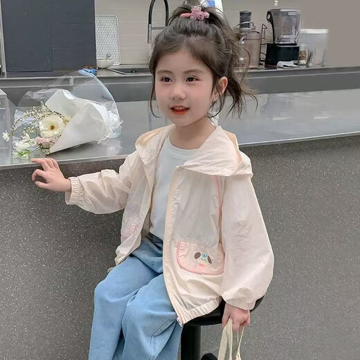 Disney Girls Summer Sun Protection Clothing 2025 New Children's Style Girls Summer Cartoon Baby Girl Sun Protection Clothing Coat Thin White 120 Recommended 110-120cm6-7 years old cm