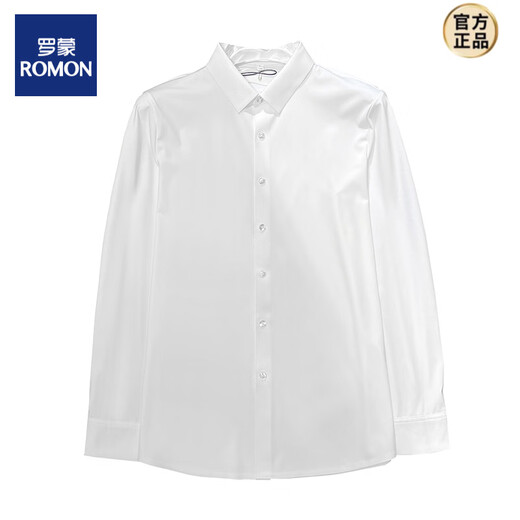 ROMON yuppie-like no-iron casual shirt for men spring and autumn long-sleeved solid color business formal silk drape shirt for men dark brown plus velvet M