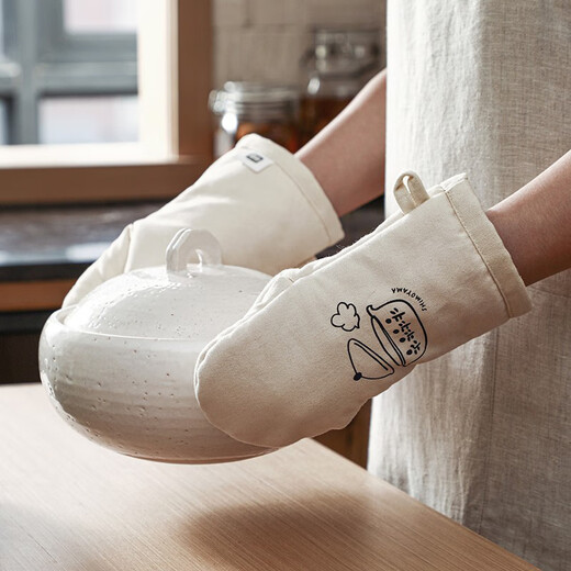 Raft core German insulated gloves kitchen extended household non-slip thickened baking tools microwave oven anti-scalding gloves insulated baking gloves-1 piece (length 23*width 12cm)