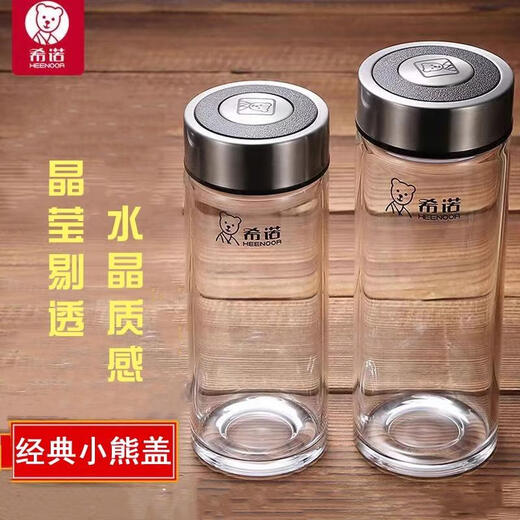 Copa de vidrio Sino Une Modelo portátil de gran capacidad en espesor para la oficina de té de consultorio para hombres Copa de elaboración de cerveza para mujeres con tapa XN-6191-410 ml Copa de copa Copa de cepillo Agente de descal.