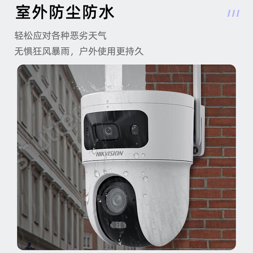 Cámara 4G HikVision para toda la vida. Use el hogar sin tráfico de por vida de 360 ​​grados sin ángulo muerto con visión nocturna Vigilancia panorámica de tráfico ilimitado incorporado polvo exterior y impermeable 10 millones de cámaras duales [seguimiento de forma personal] 128G Memory Card
