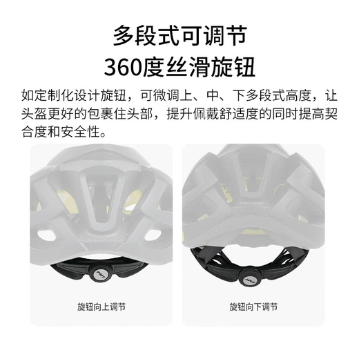 PMTMIPS Asian version anti-collision goggles cycling helmet bicycle aerodynamic helmet road mountain bike men's and women's equipment goggles moonlight white L size (58-61CM)