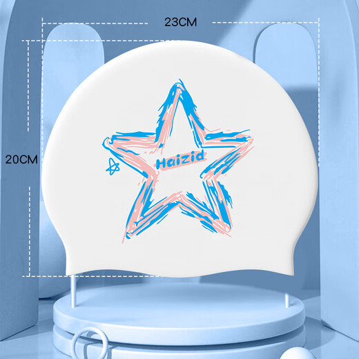 Women's swimming cap waterproof non-stretching plus size comfortable silicone ear protection cap for adults and men with large head circumference and long hair swimming cap 1102 white