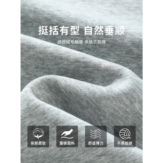 Du Xiaoxian dark gray American embroidered hooded sweatshirt for men in spring and autumn trendy brand handsome heavy hoodie design couple jacket dark gray L recommended 100-120Jin Jin equals 0.5 kg