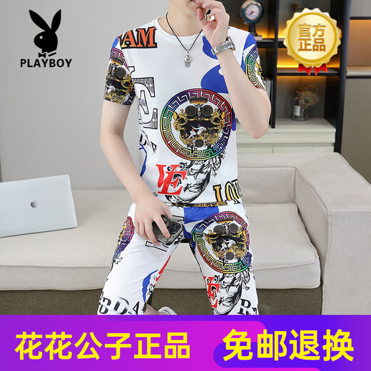 Playboy (Playboy) Sommer Neue Ice Seide Kurzärärmelte T-Shirt Cropped Hosen Set für Männer dünne atmungsaktiv