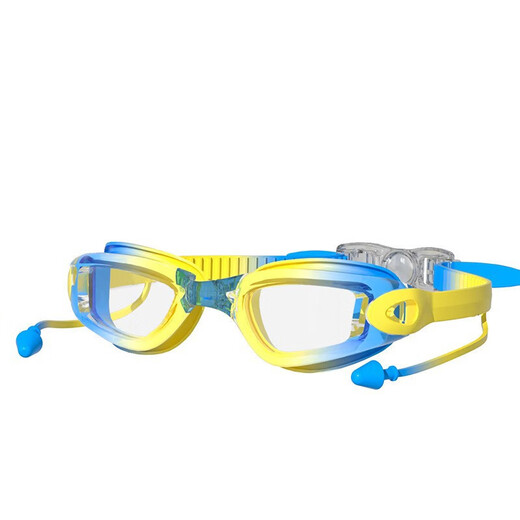 Children's swimming goggles high-definition waterproof and anti-fog swimming goggles for boys and girls children's swimming goggles - blue and yellow electroplating - boxed