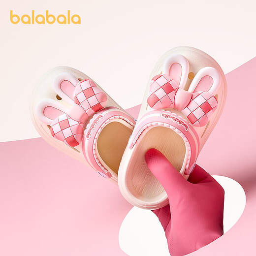 Balabala children's shoes children's clogs girls' sandals and slippers for home and outdoor wear 2025 summer new shoes non-slip off-white 30