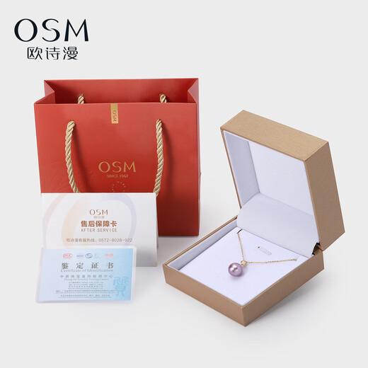 Ou Shiman Jewelry Nuclear Freshwater Pearl Pendant Purple Round Highlight 18k Gold Pendant Button Female Mengyuan