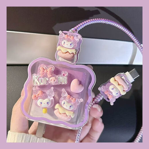 Caso de protección de cable de datos del cargador Huawei/Oppo/Xiaomi/Vivo/Honor Head de cargador Universal Anti-Cat Ranging and Biting Modelo TYPC Universal [Kulomi Purple] Protección de cable de datos * El conjunto de cuatro piezas no incluye la protección de la cabeza de carga.
