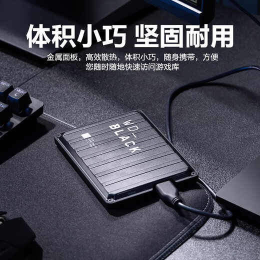 Western Digital (WD) mobile Festplatte High-Speed ​​tragbare P10-Speicher externe mechanische Festplatte externe PS5-Spiel Handy Laptop Mac Erweiterung P10 mobile Festplatte schwarzes Modell 5 TB