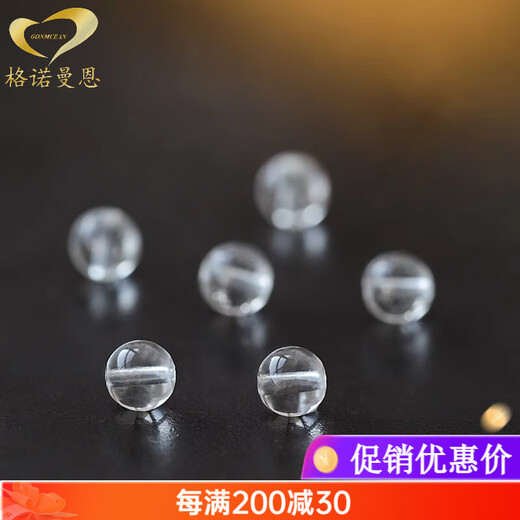 GONMCEAN Pure Body Brazilian White Crystal Bracelet Women's 999 Jinfu Brand Bracelet as a Goddess Gift Beads 8mm