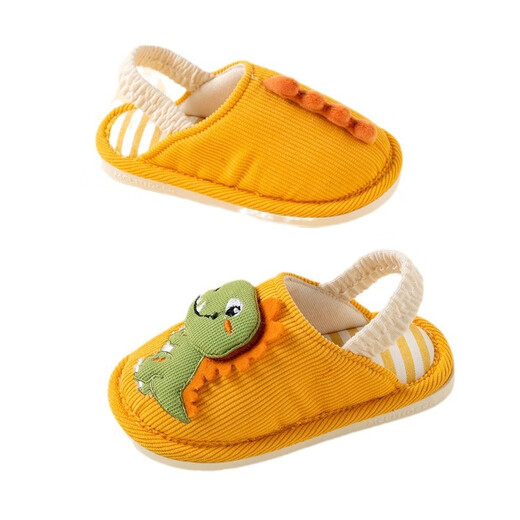 Tiaodegao children's cotton slippers, autumn and winter heeled cotton shoes for small and medium-sized children, cartoon cute straps, warm and breathable home shoes, children's strapped cotton slippers - orange, single layer 25, inner length 14cm, recommended foot length 13cm