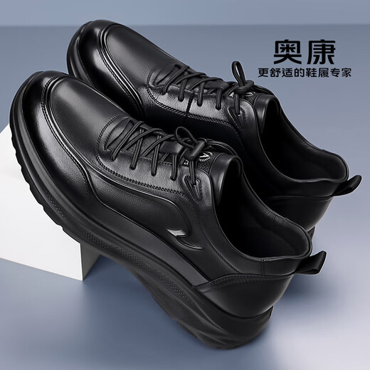 Aokang Aokang men's shoes, breathable casual leather shoes, business casual shoes, comfortable and versatile thick-soled sports shoes, black 41