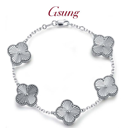 GsunG platinum PT950 five-flower bracelet for women, pure platinum four-leaf clover bracelet, new fashion plain chain four-petal flower bracelet, calculated based on the gold price in the store on the day